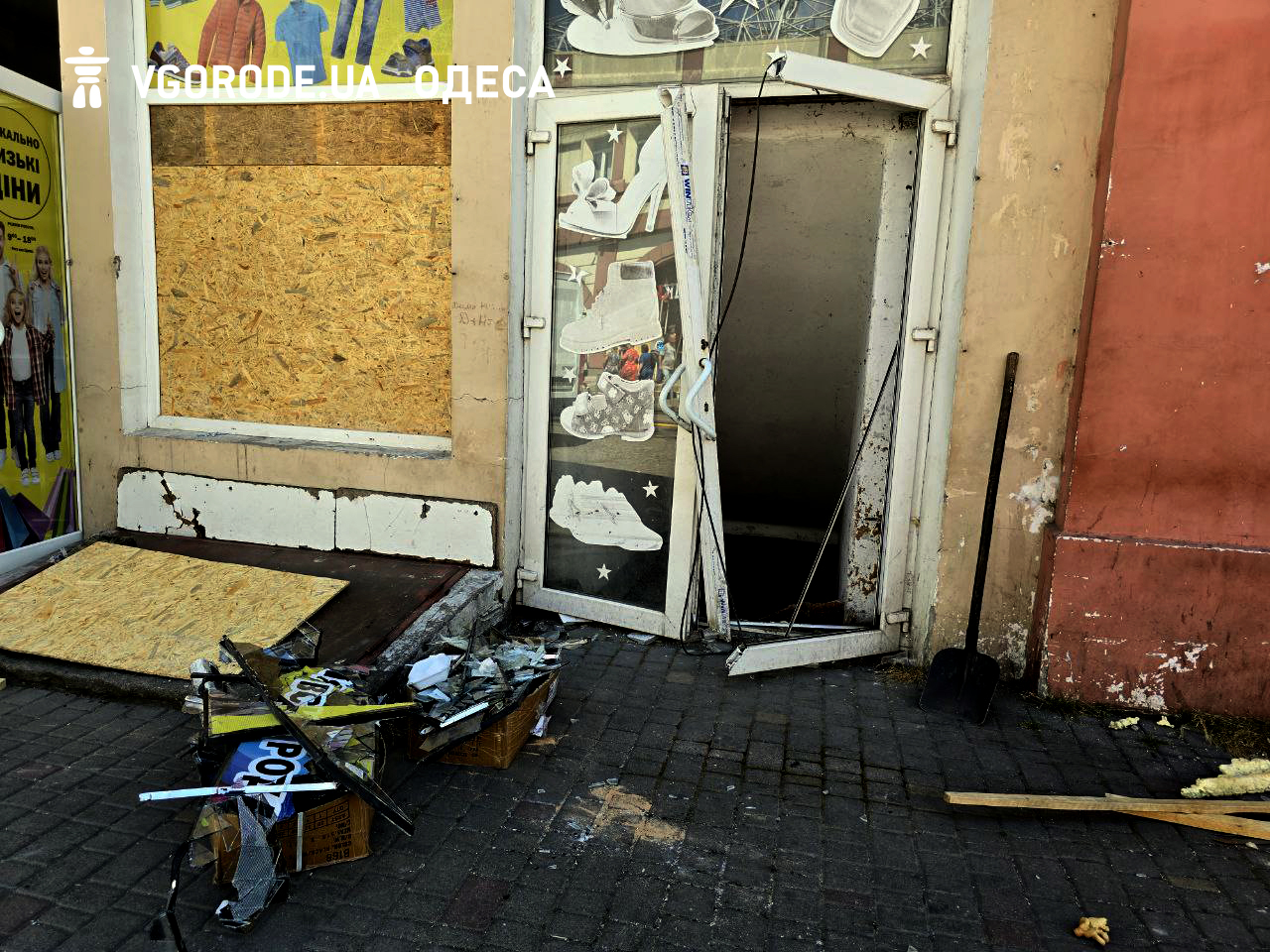 Привоз после дроновой атаки 25 июля 2025 года.