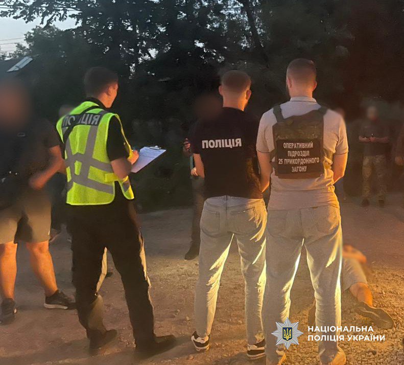 Задержание иностранцев.