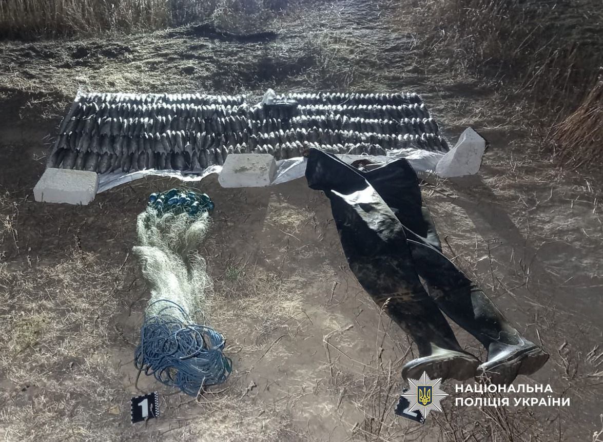 Речові докази, які вилучили у браконьєра.