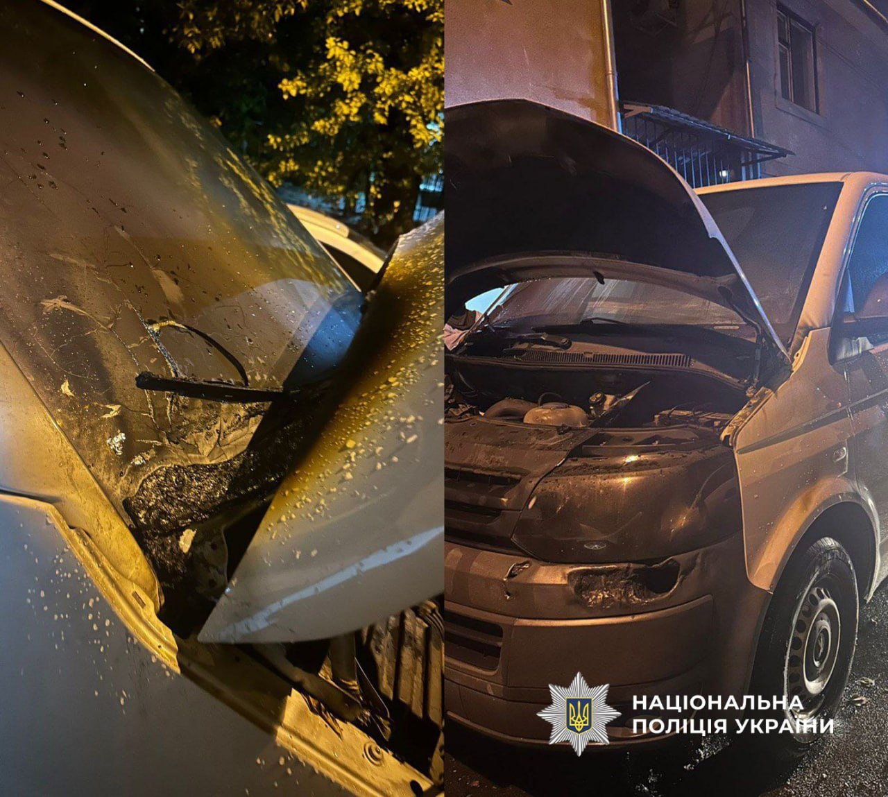 Автомобиль после поджога.