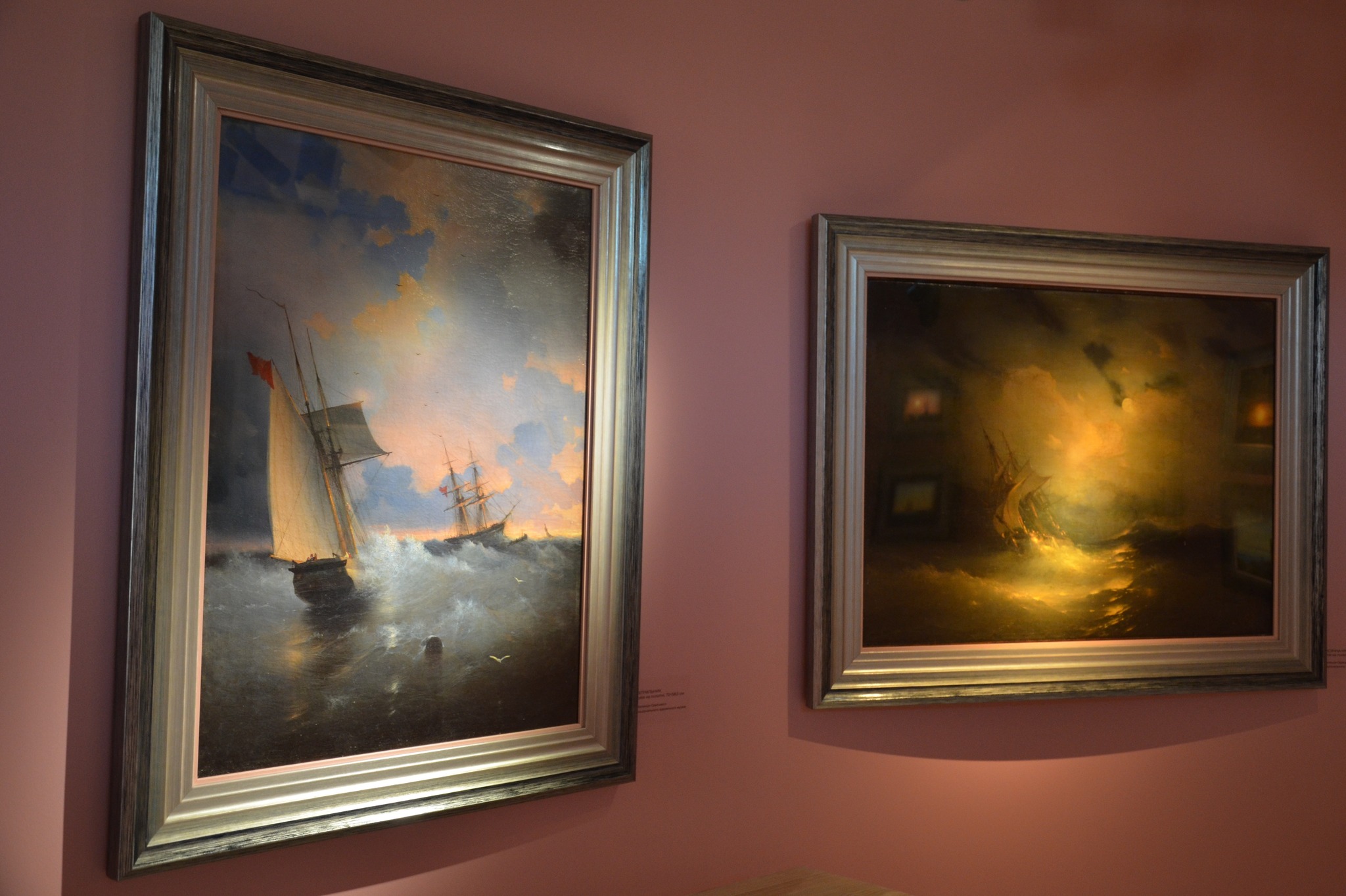 Роботи Івана Айвазовського з колекції Одеського національного художнього музею