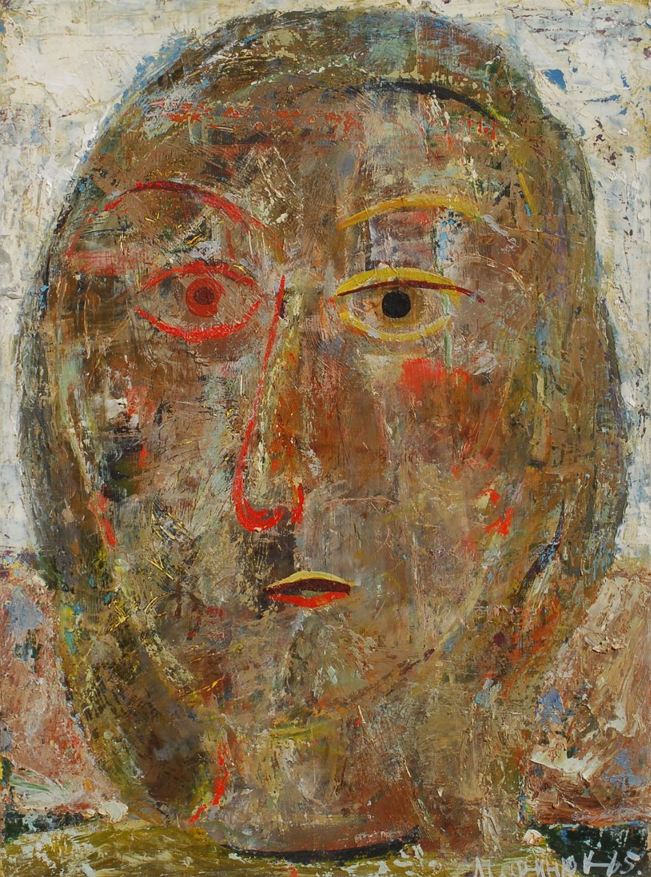 "Богиня Земля", 50&times;35 см, холст, масло, 1985 год