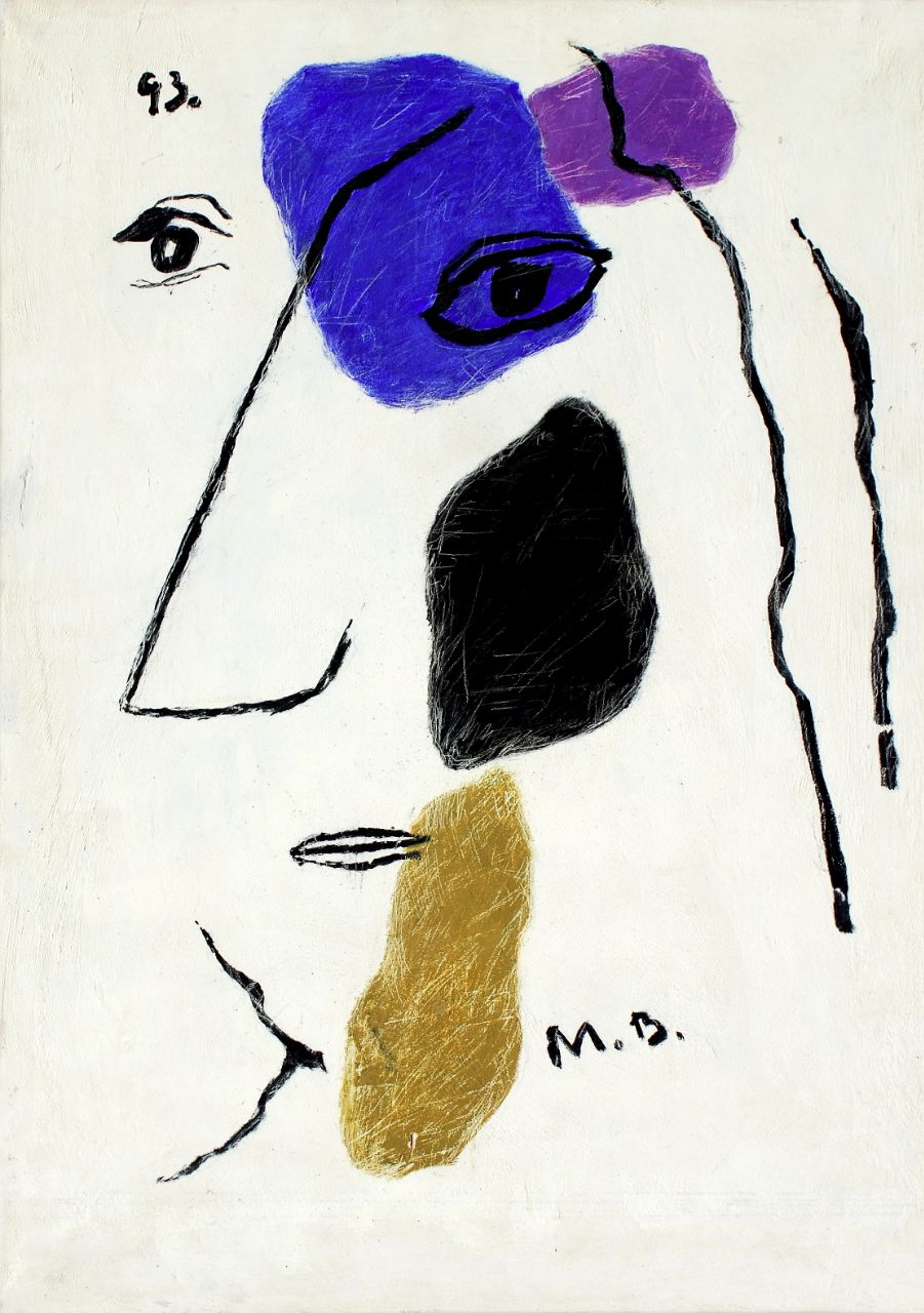 "Сумерки", 80&times;56 см, картон, масло, 1993 год