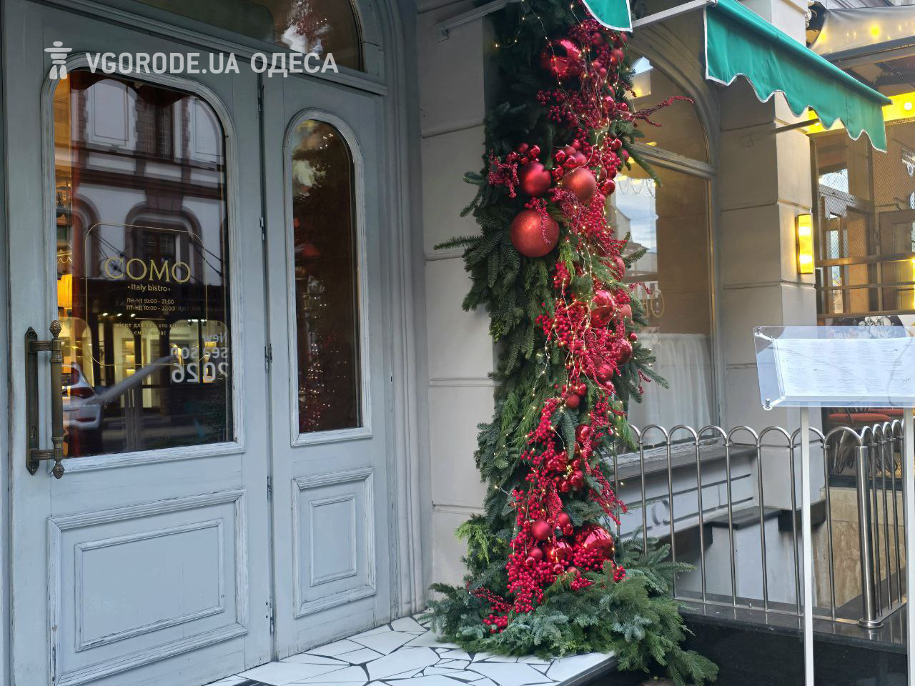 Новорічна локація в COMO Italy Bistro.