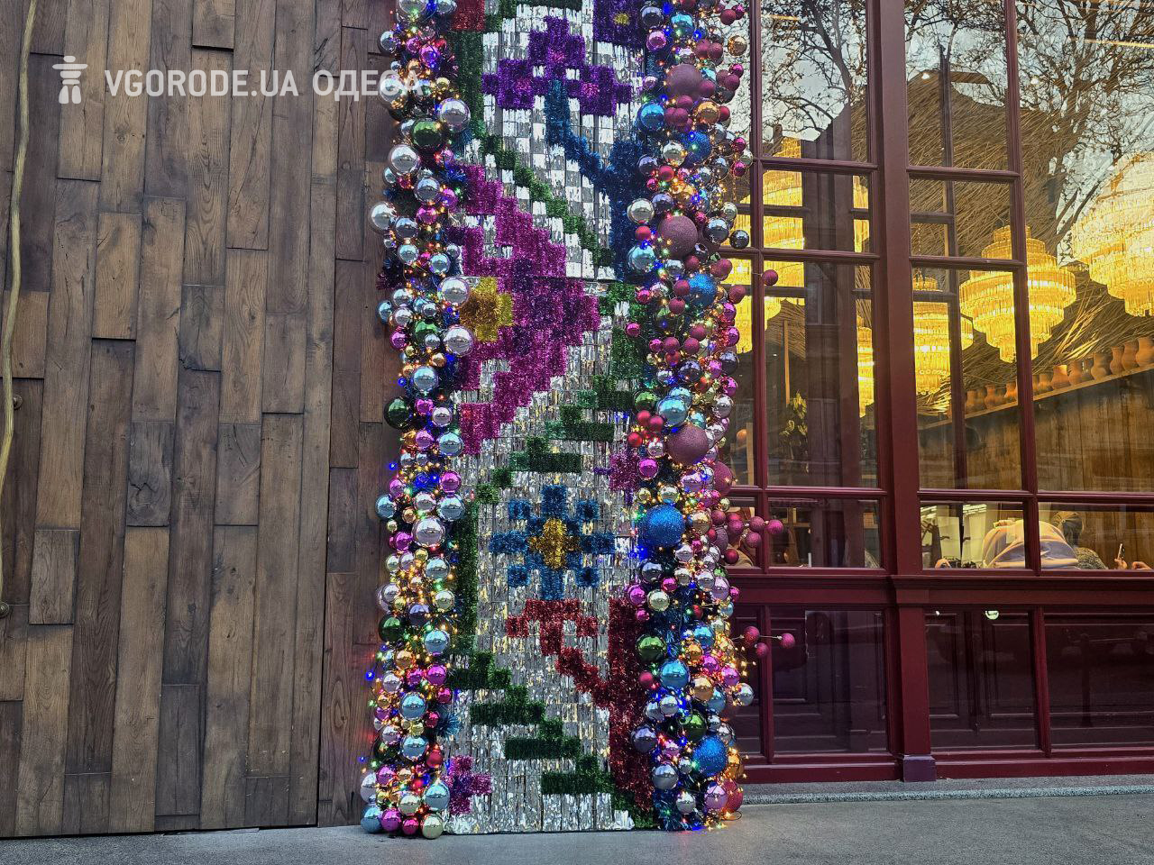 Новорічна локація в "Мамалига".