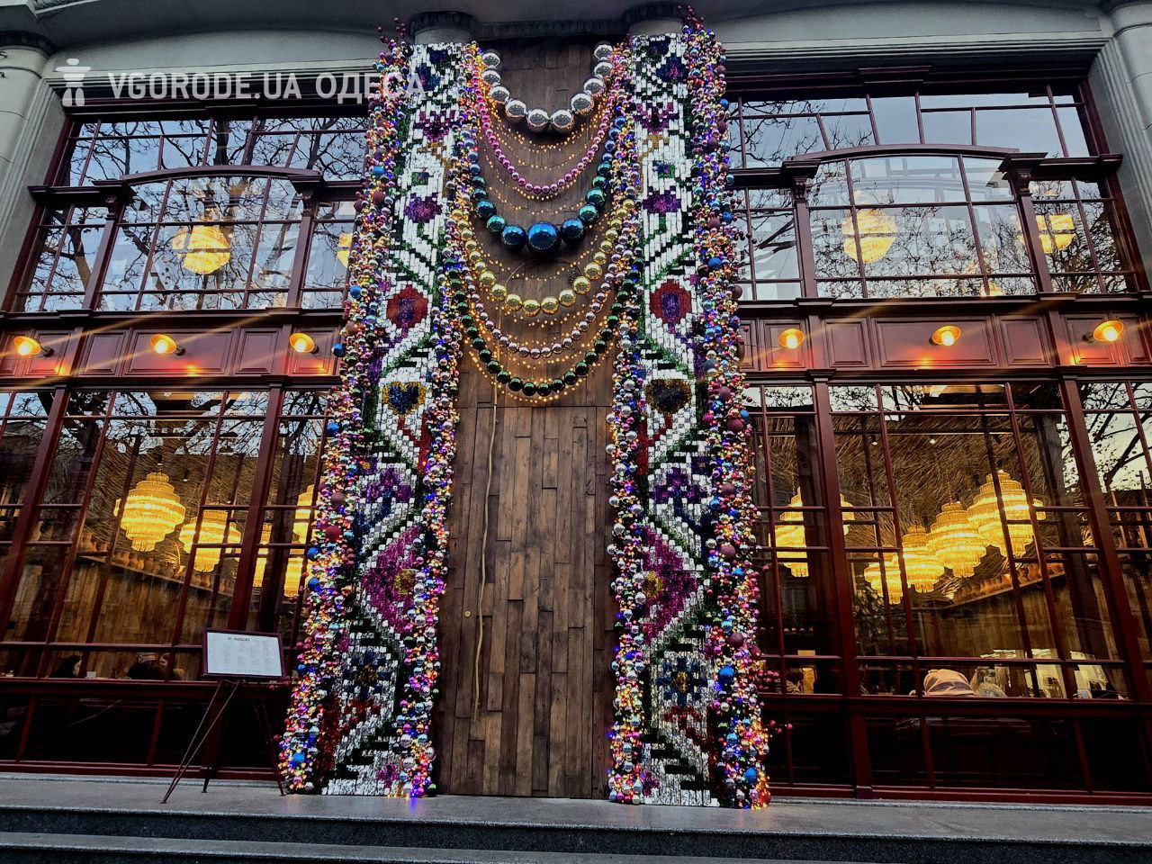 Новорічна локація в "Мамалига".