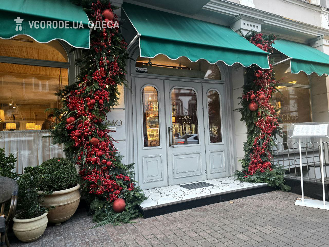 Новорічна локація в COMO Italy Bistro.