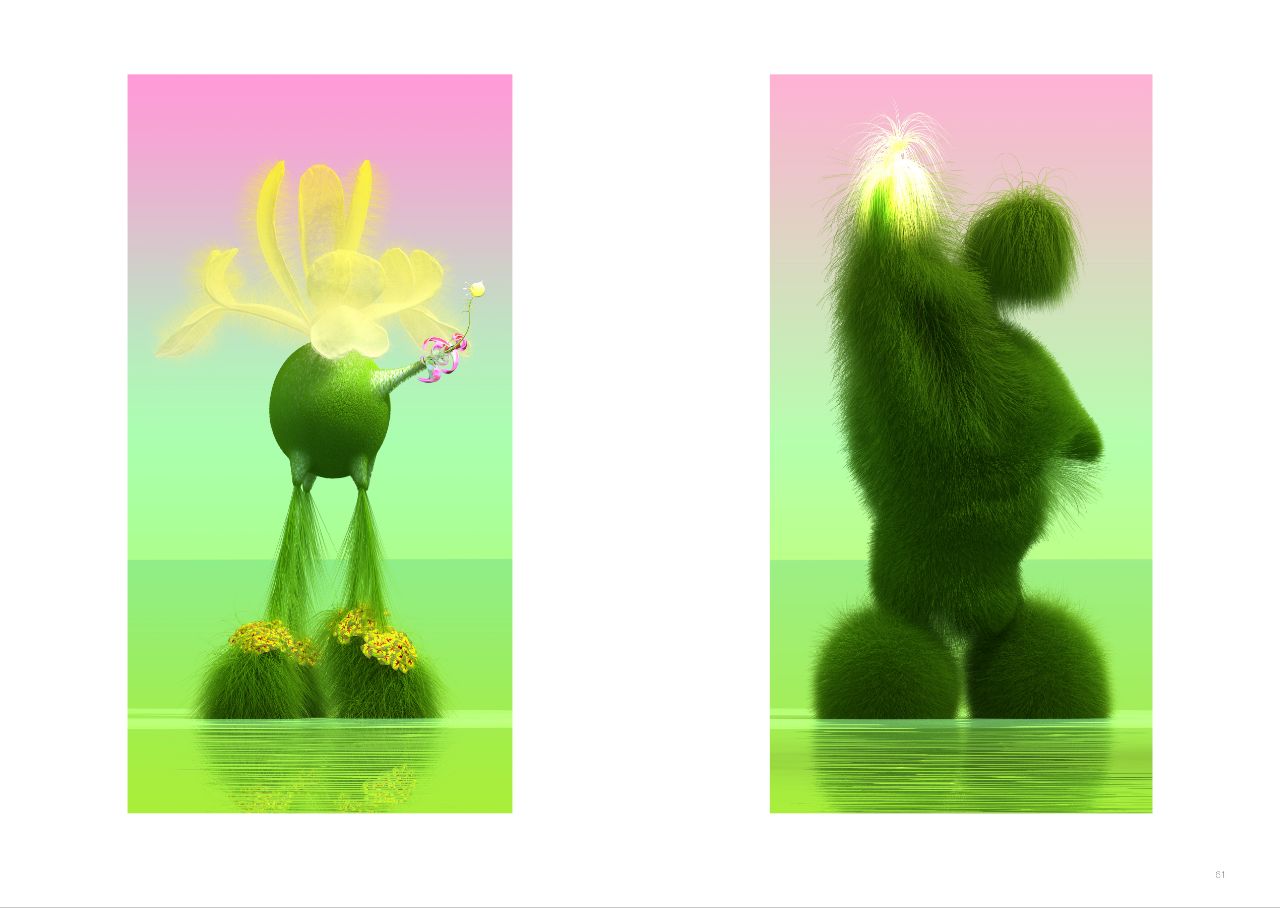 "Світлоносний Квітоступ", 2021, КвітоНіс, 2022. Із серії "Віртуальний Сад"