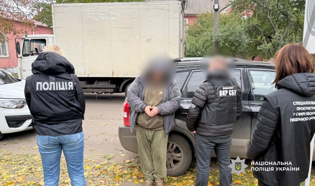 Задержание чиновника воинской части.