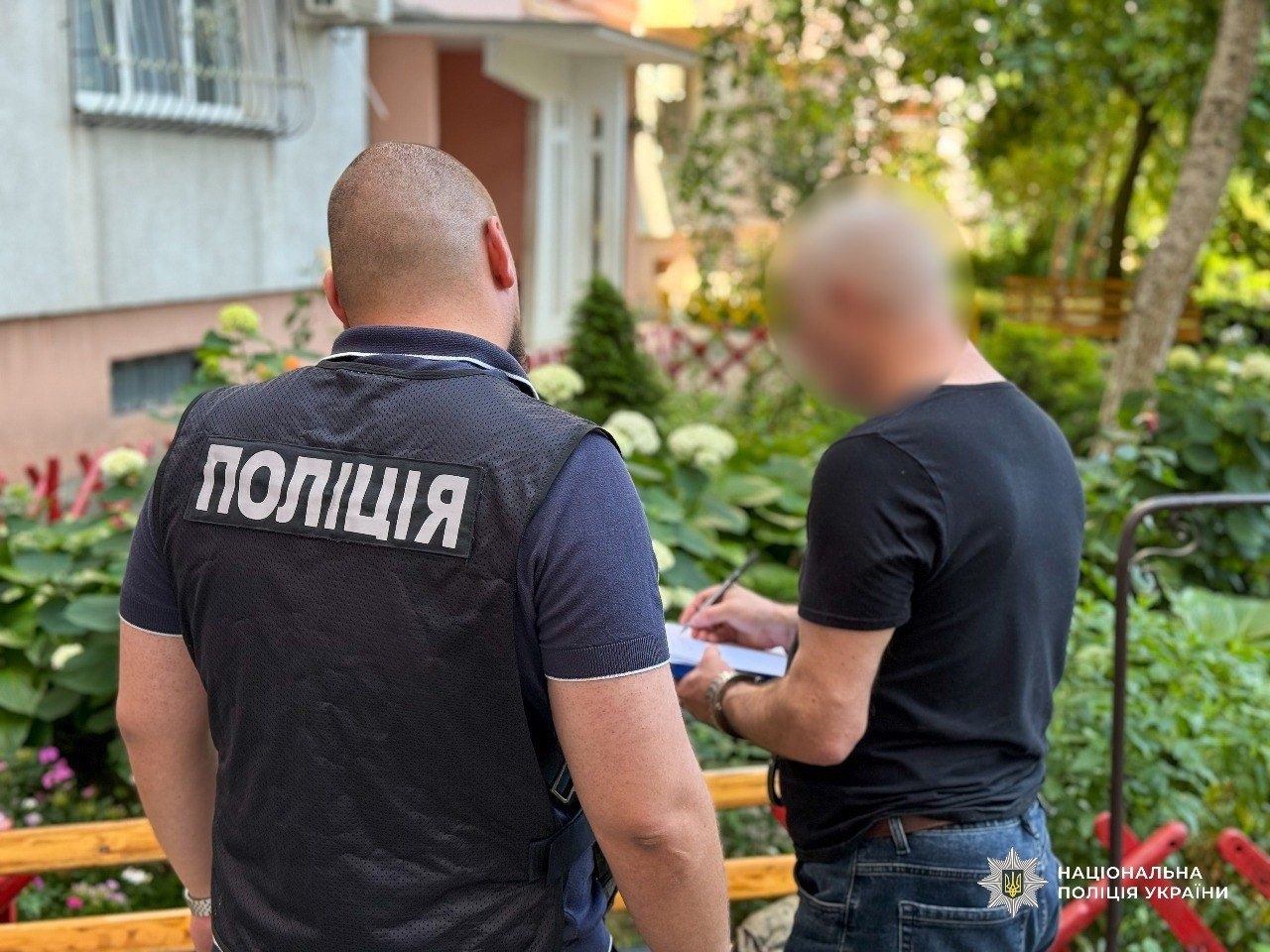 Затримання посадовця військової частини.