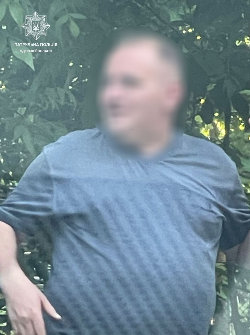Мужчина, задержанный за стрельбу.