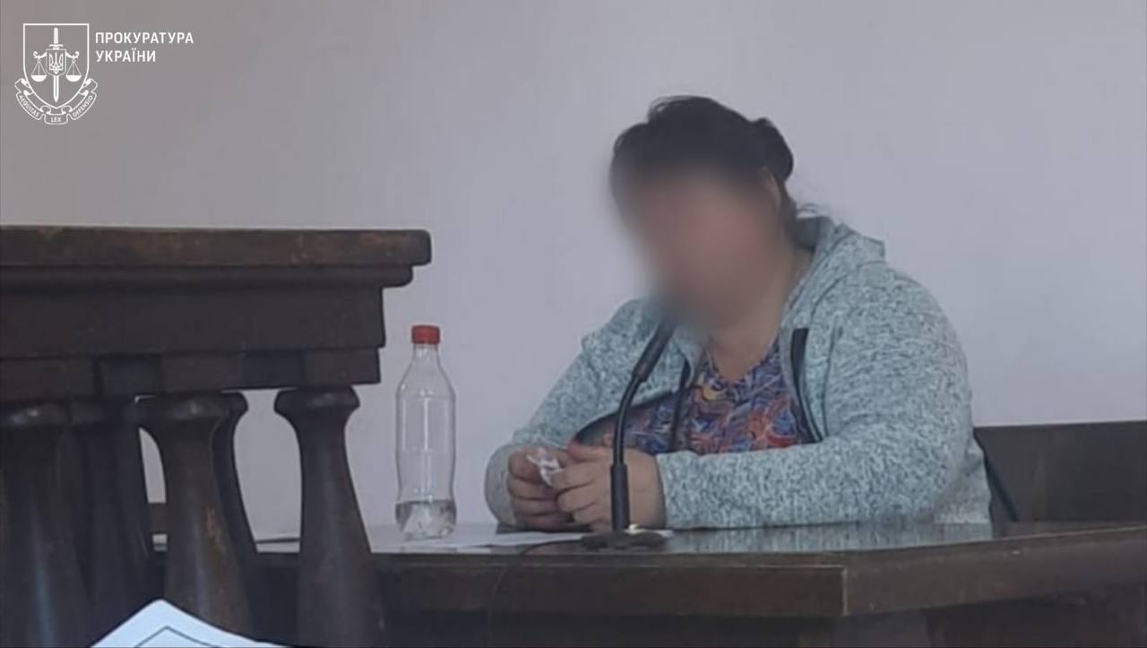 Подозреваемая в пытках ребенка.