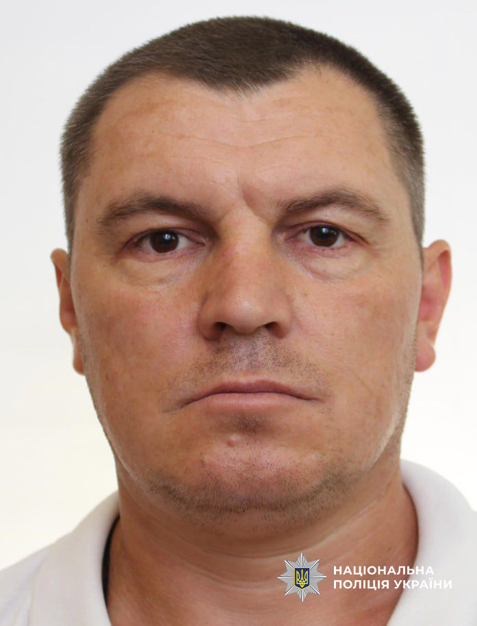 Иван Аврамов.