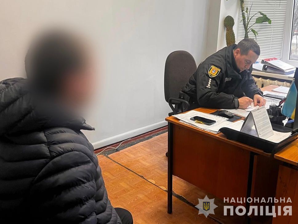 Затриманий за вбивство собаки з поліцейським.