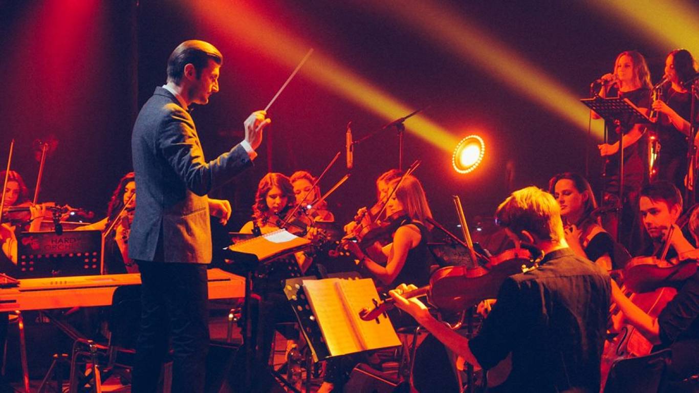 Hardy Orchestra. Фото иллюстративное: moemisto.ua