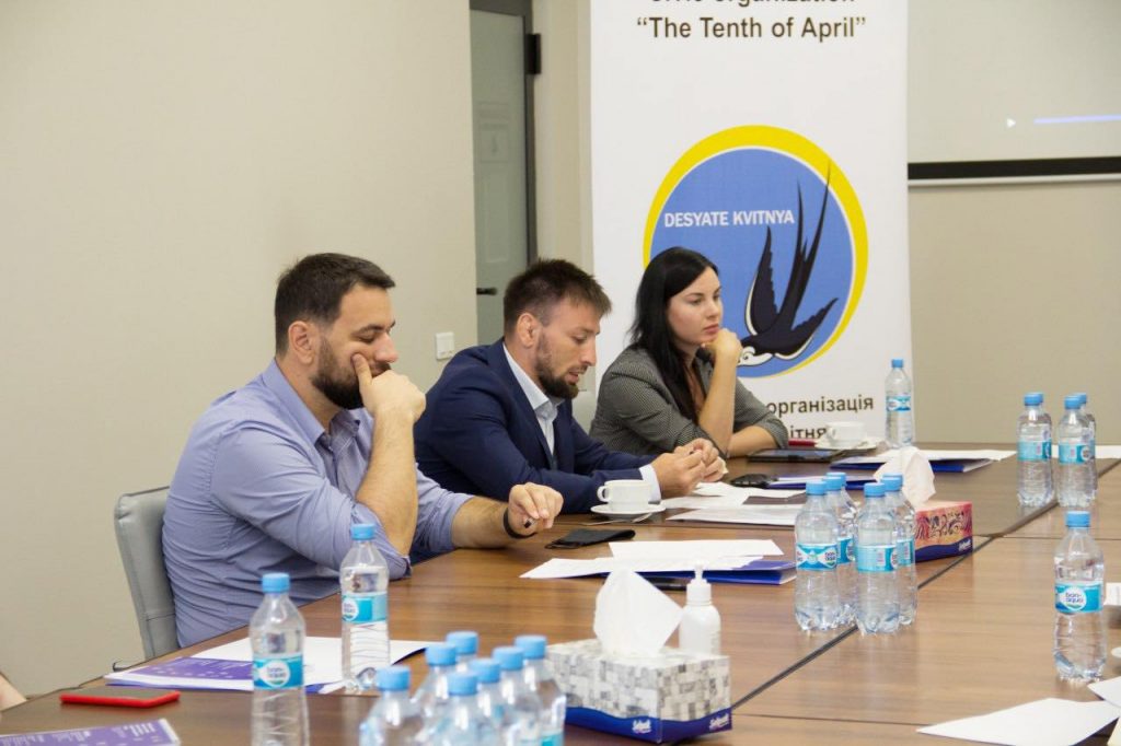 В Одессе пройдет День коренных народов.