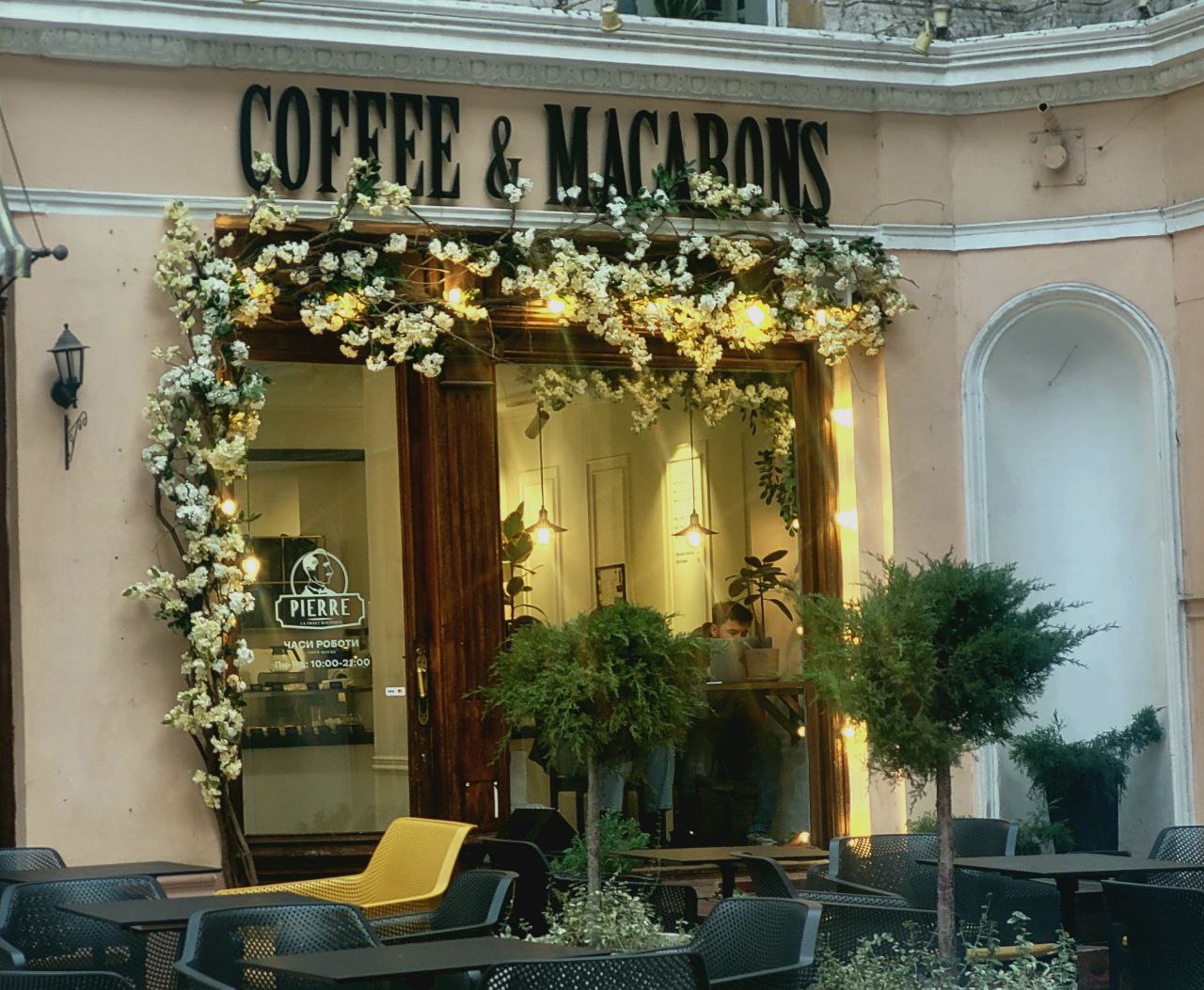 Pierre La Sweet Boutique.