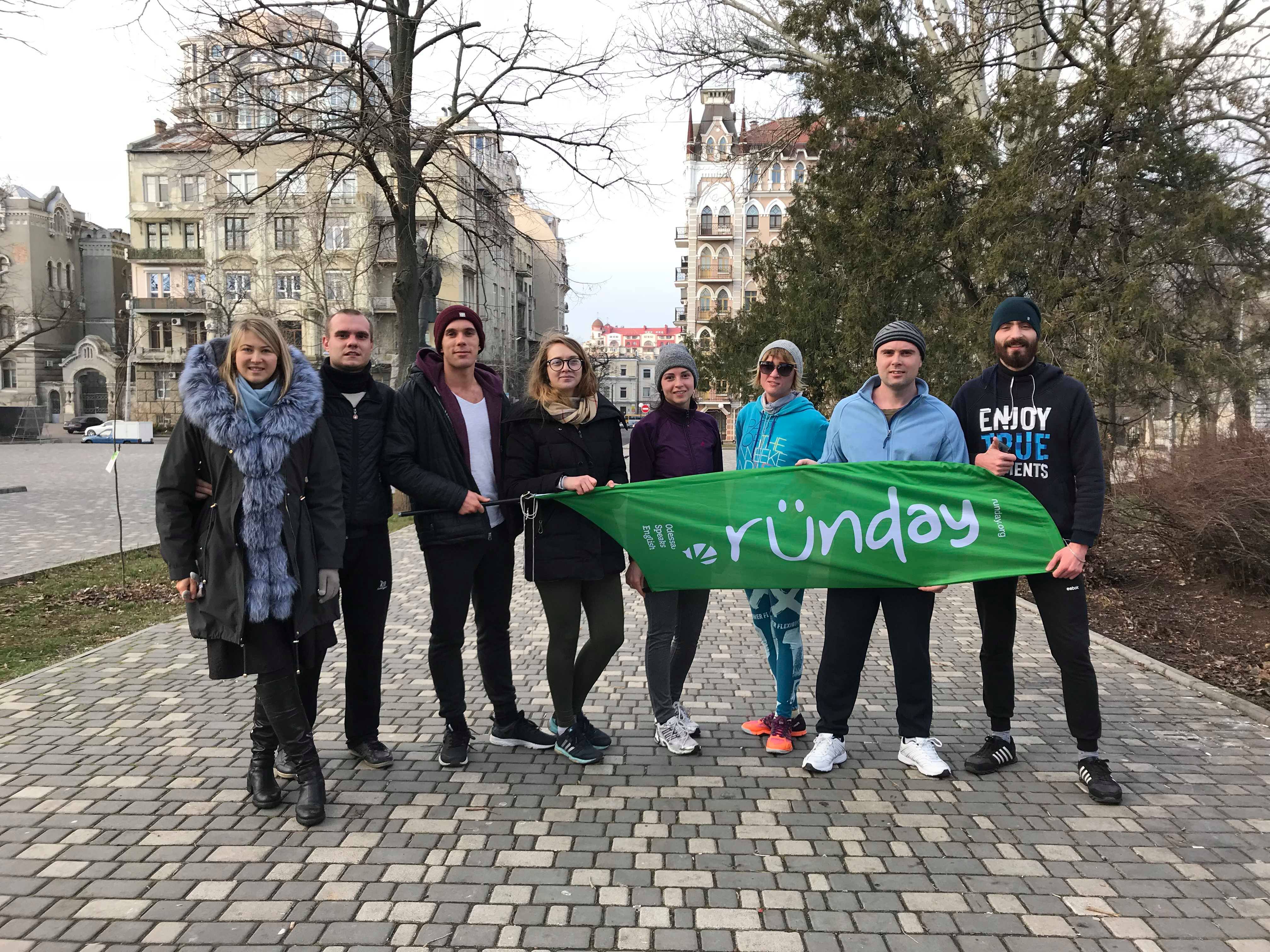 Забег Odesa Runday.