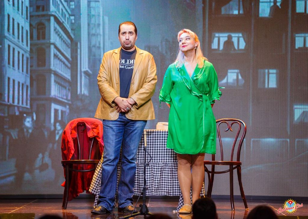 Спектакль "S.екс временно доступен".