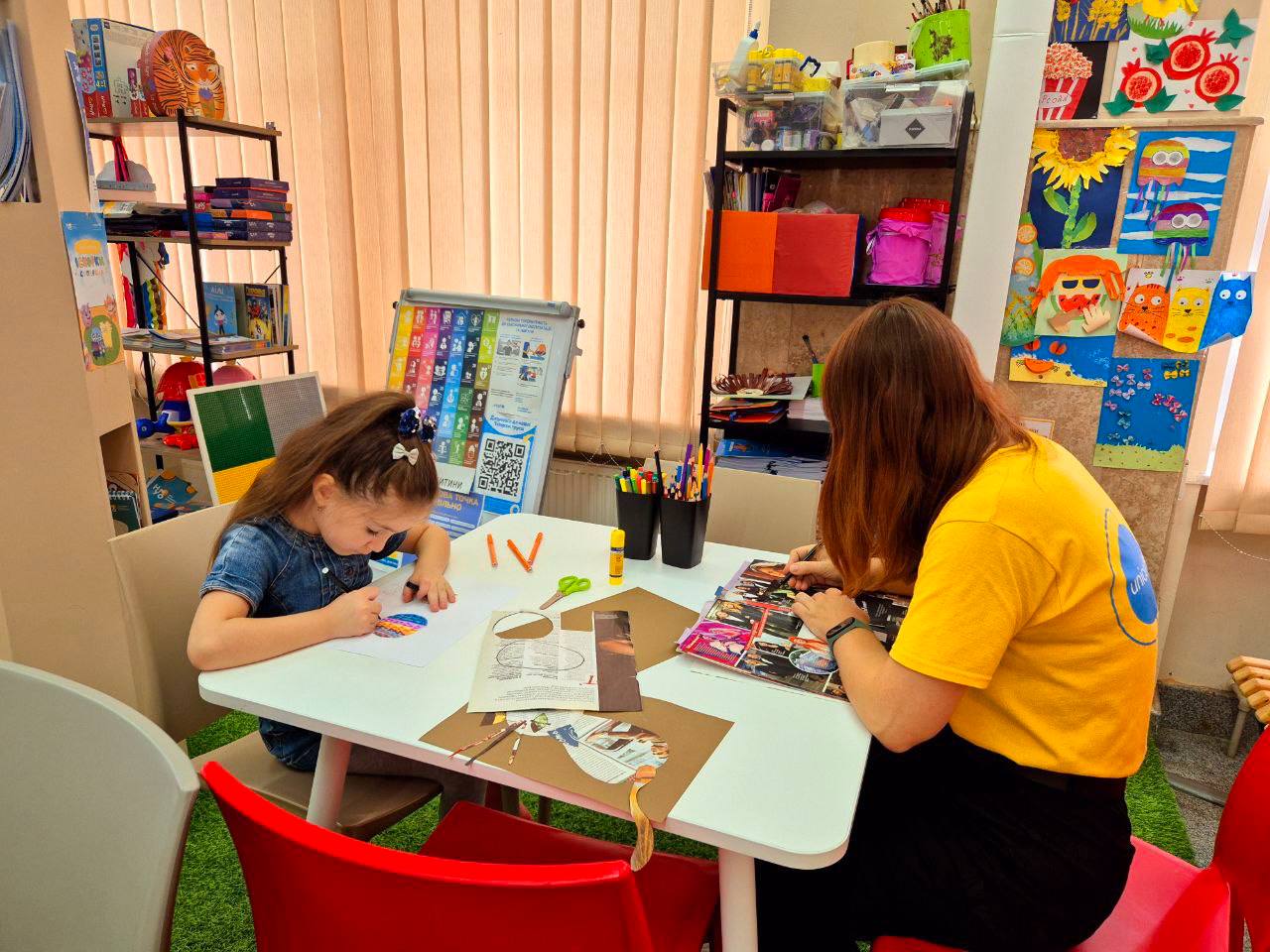 Дитяча точка "Спільно".