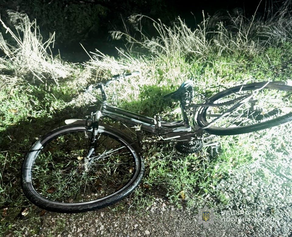 Велосипед после ДТП.