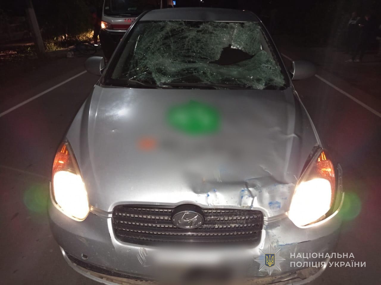 Автомобіль після ДТП.