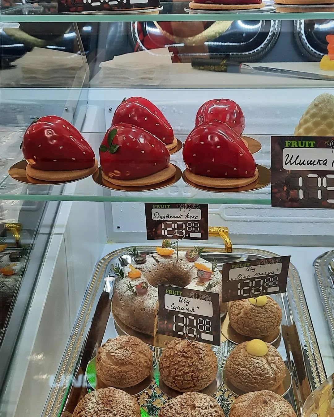 Десерты в ChocoFruits.