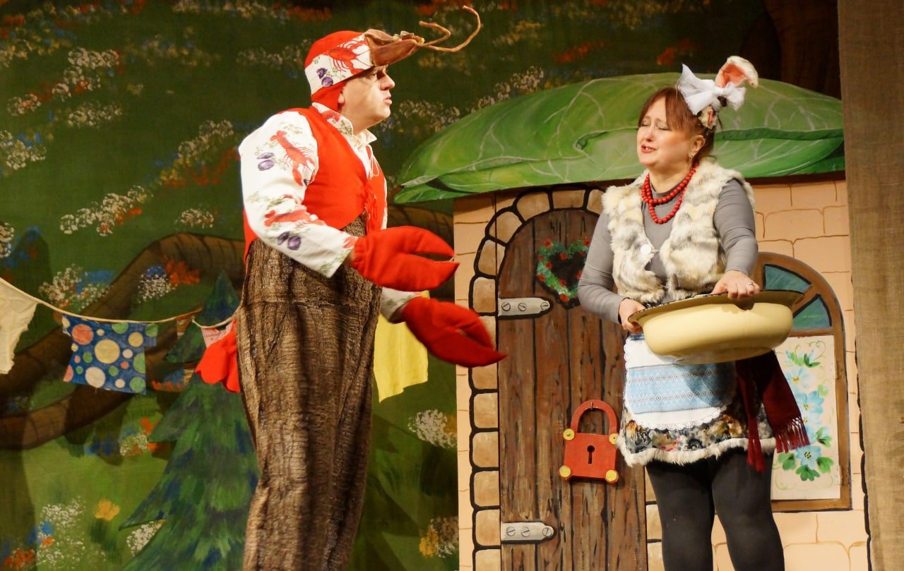 Спектакль "Коза-дереза".