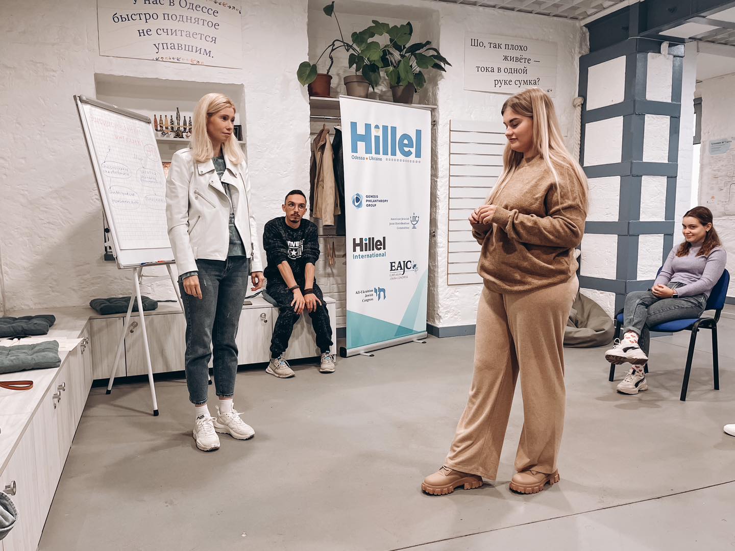 Психолог Татьяна Абрамова расскажет о базовых эмоциях.