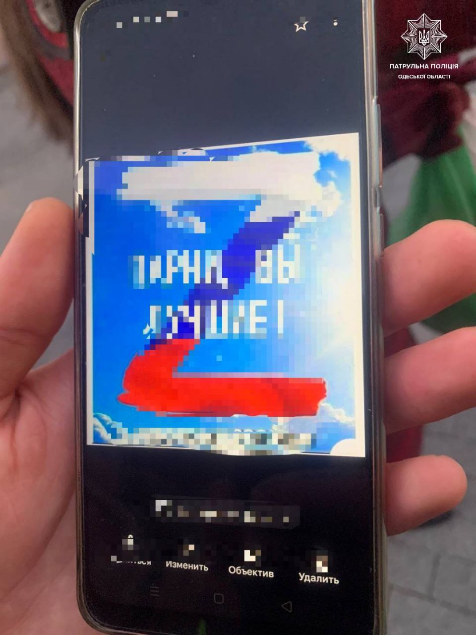 У центрі Одеси затримали агітаторку "російського світу".