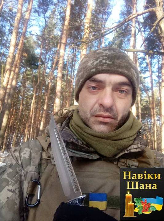 Олександр Чайковський.