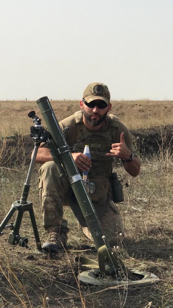 Святослав Алексапольский.