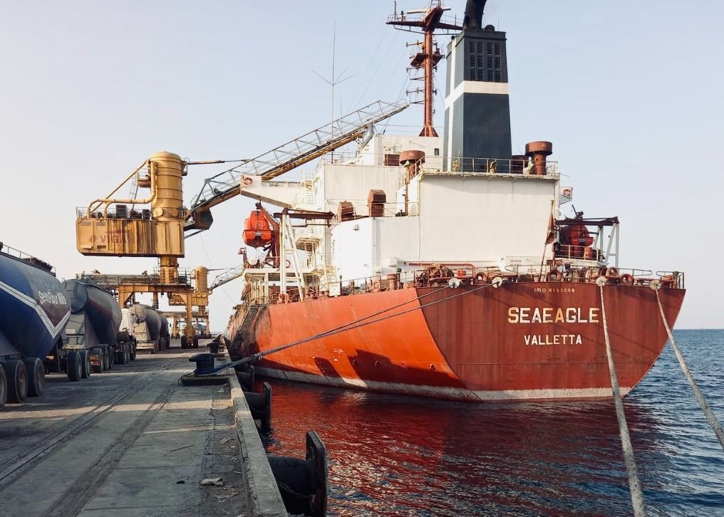 В Африку прибыло еще одно судно с украинским зерном.