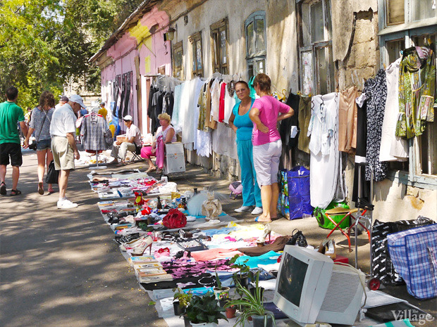 Блошиный рынок.