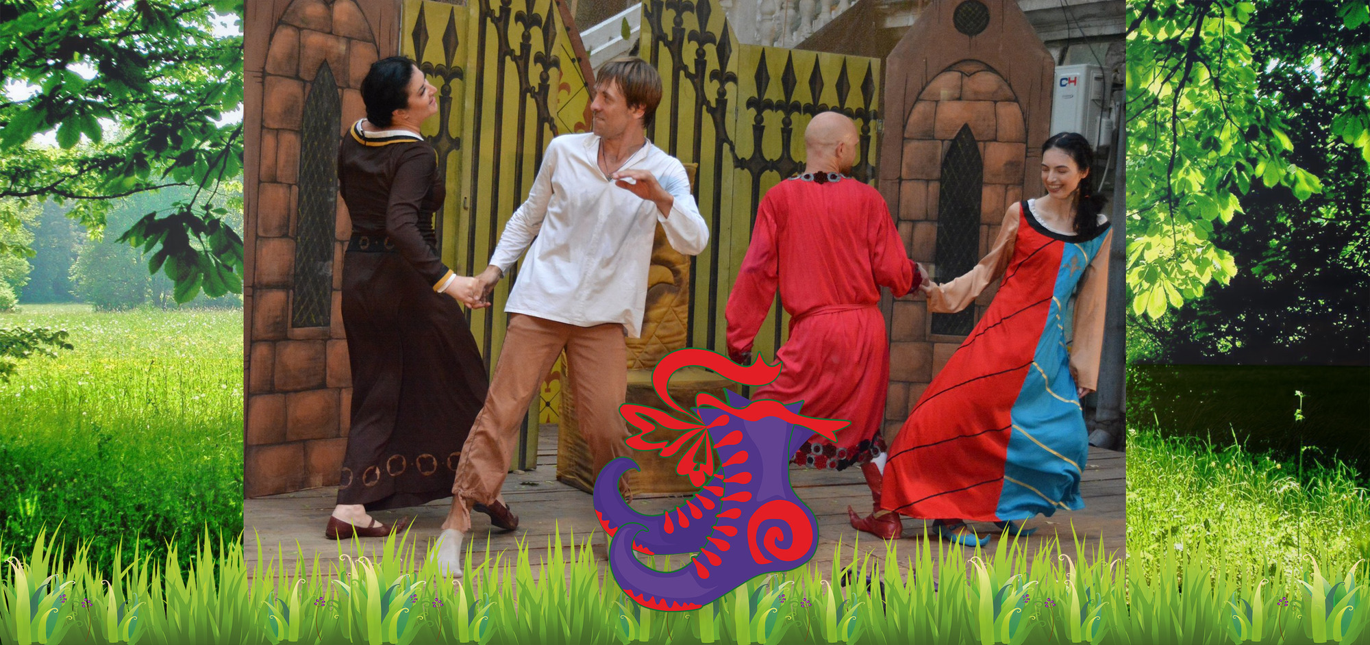 Спектакль "Волшебные башмачки".