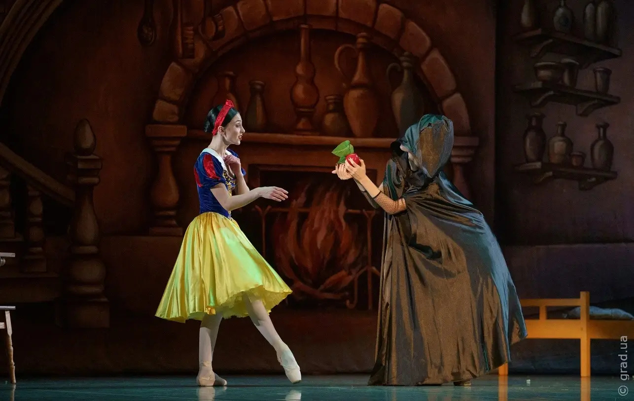 Балет "Белоснежка".
