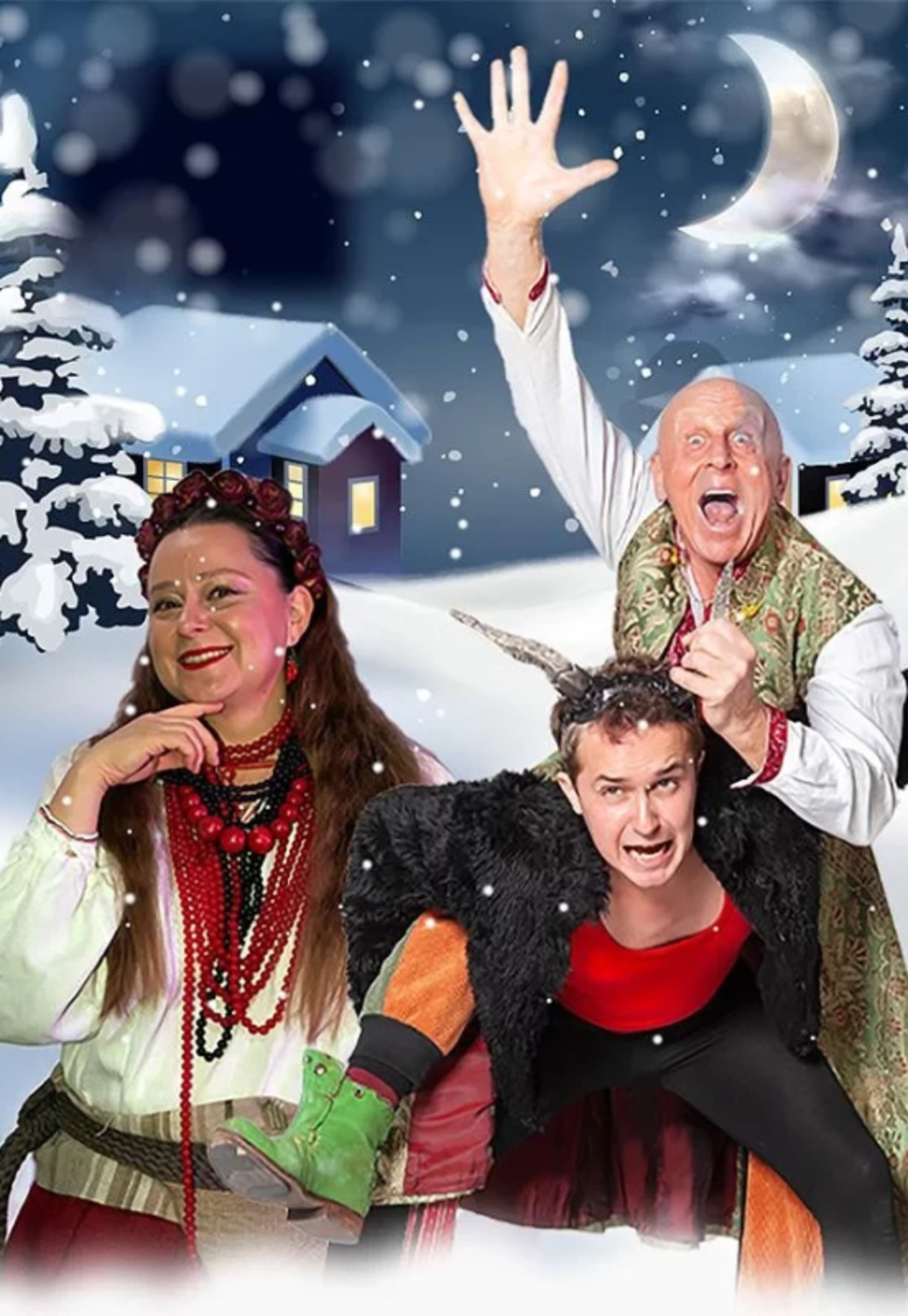 Вистава "Вечори на хуторі біля Диканьки".