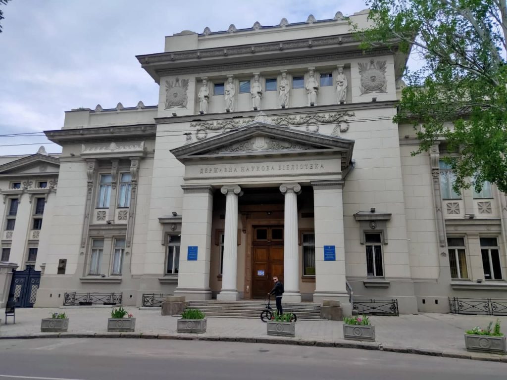 В Одесской национальной научной библиотеке состоится ярмарка искусств.