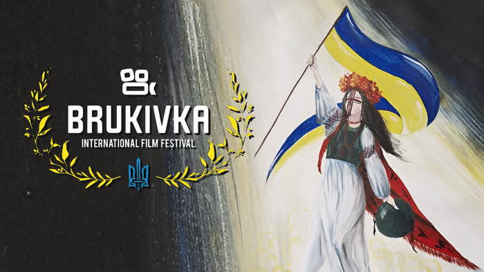 Кинофестиваль Brukivka.