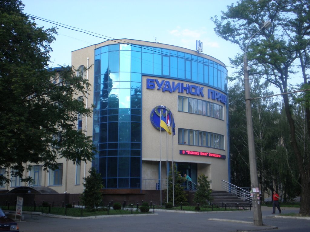 В Одессе пройдет марафон "Ярмарка вакансий".