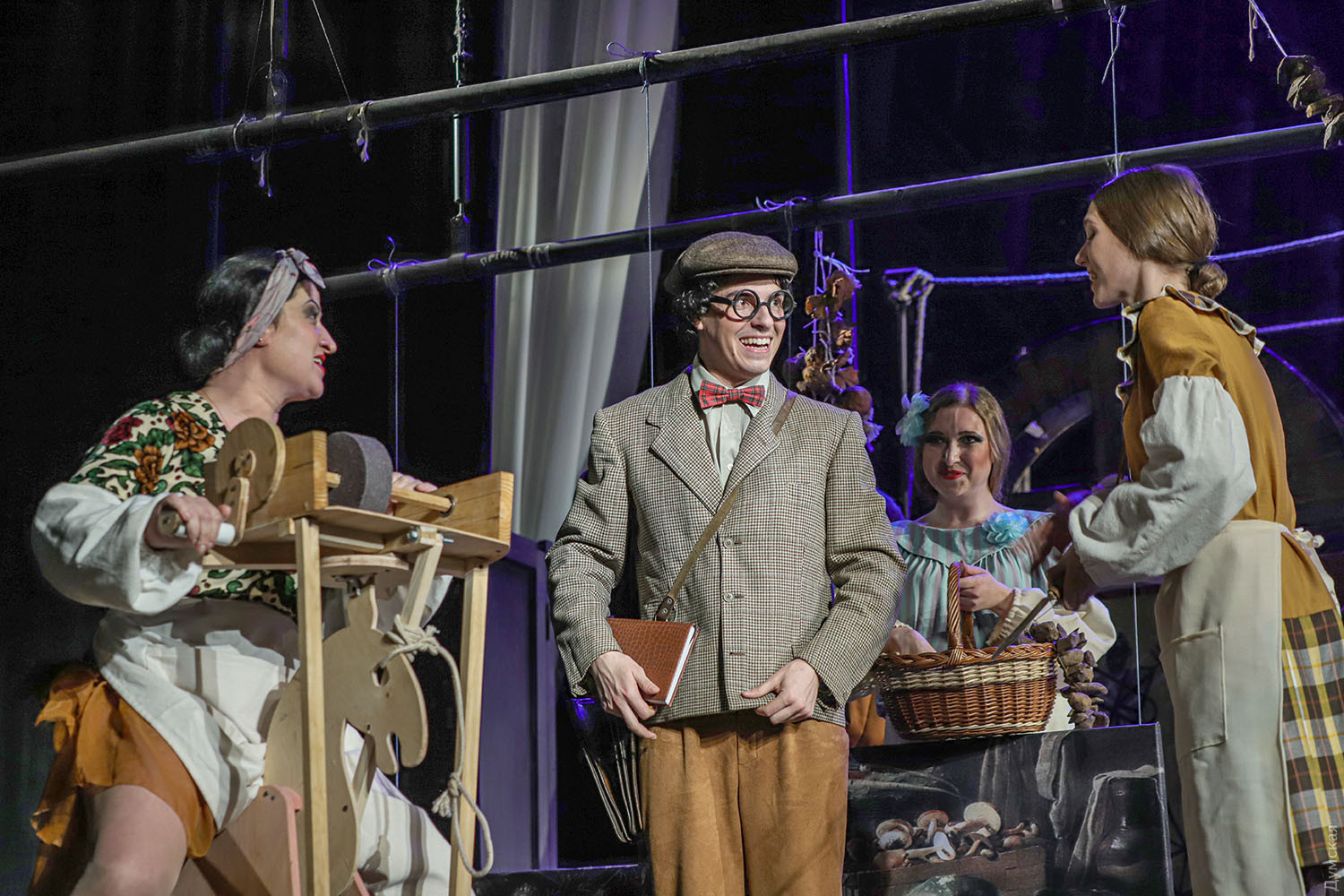 Спектакль "Будьте вы счастливы".