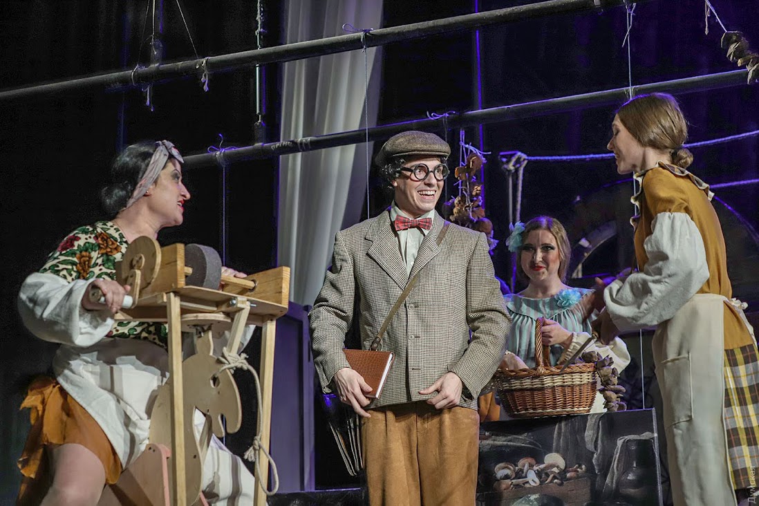 Спектакль "Будьте вы счастливы!"