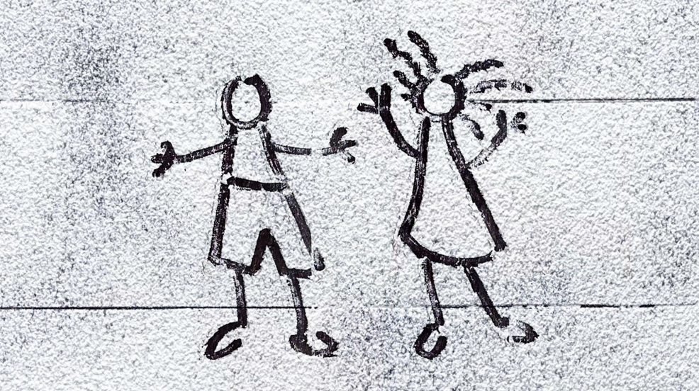 Вистава "Колишні".