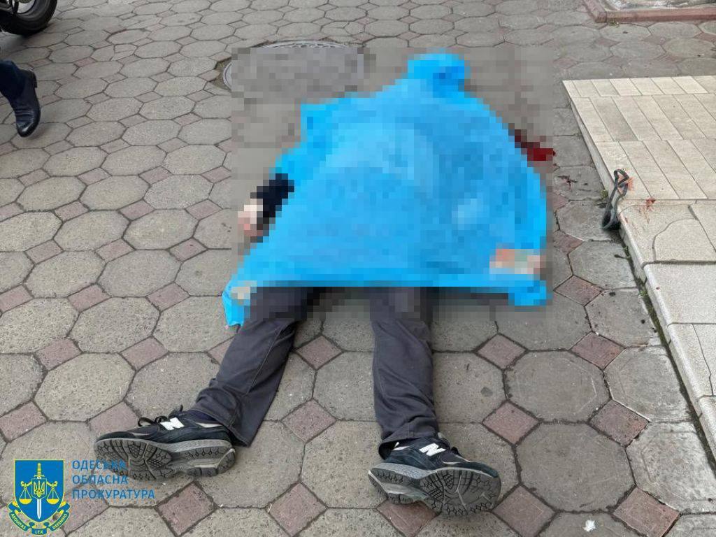 Тело погибшего.