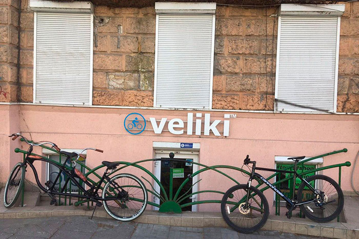 Прокат велосипедов Veliki.