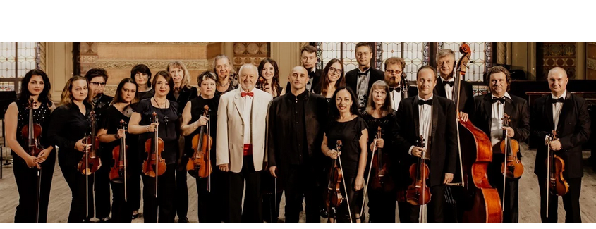 Оркестр Одесской областной филармонии.