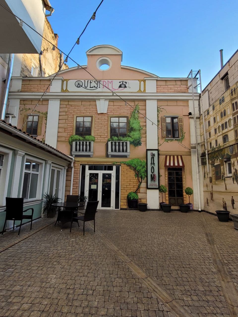 Мурал с видом старой Одессы.