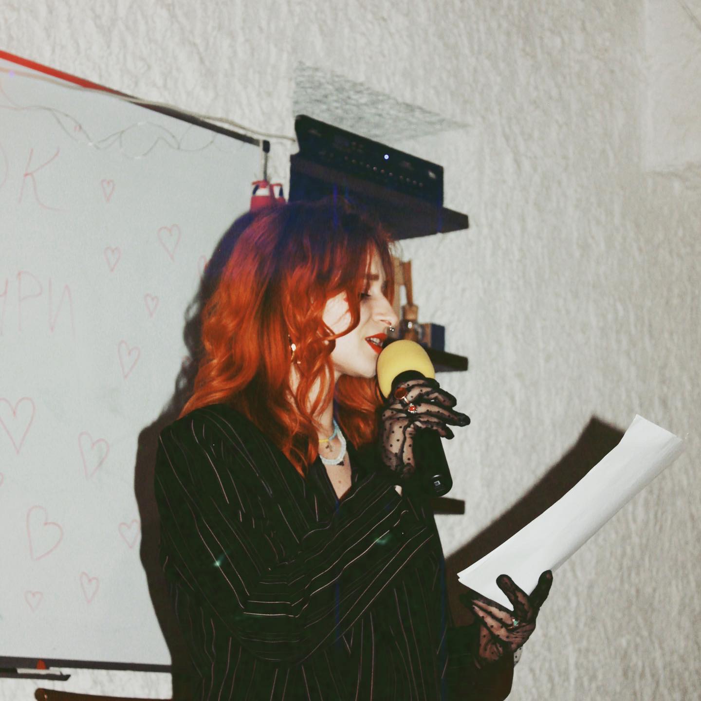 Виктория Коваль.