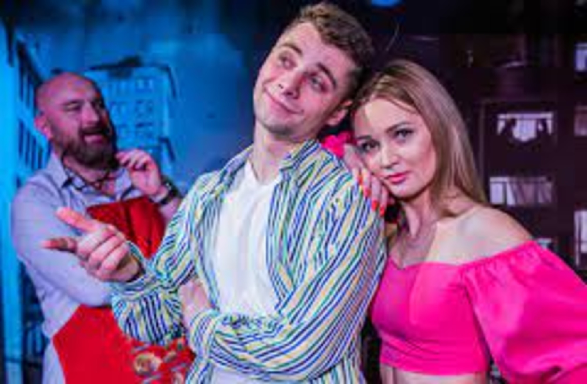 Спектакль "Влюбленные танцуют в постели".