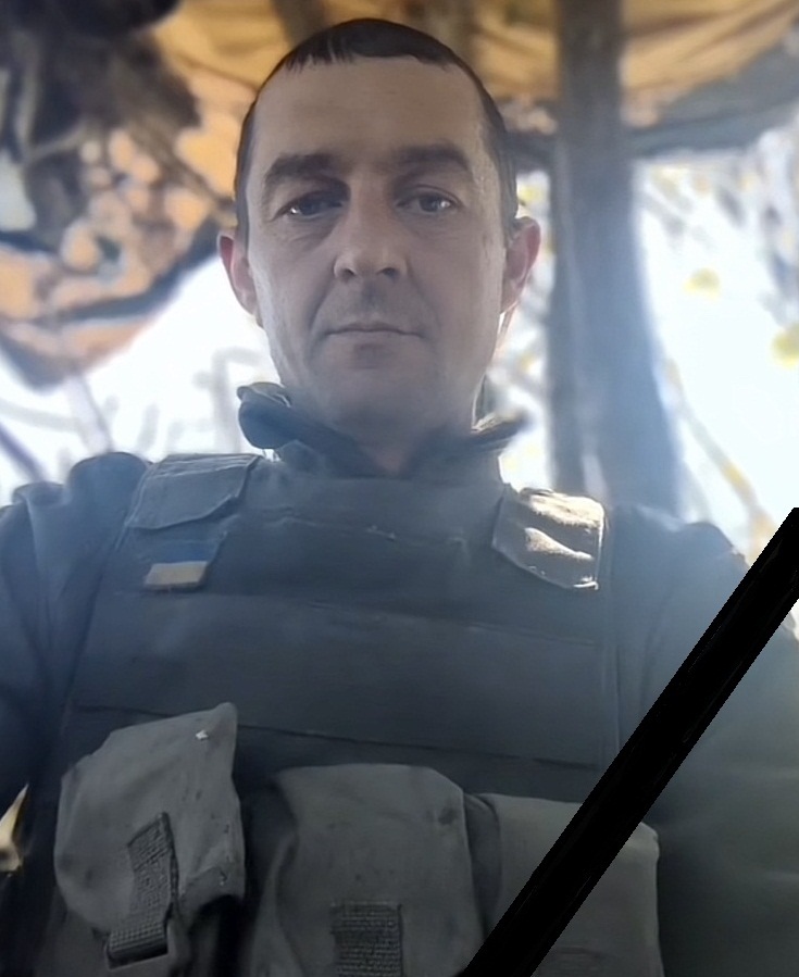 Андрій Андрієнко.